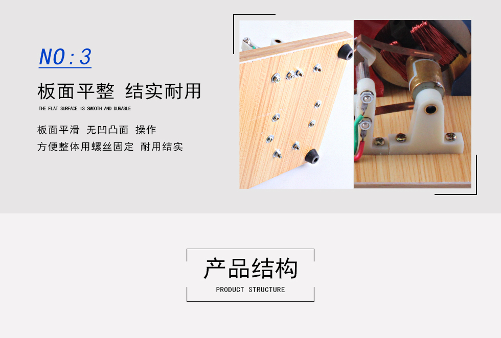 初三 手摇直流发电机2417 九年级物理电磁学实验器材 初中电学实验仪器 第3张
