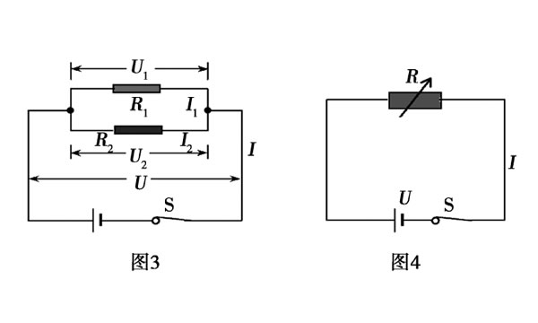 串、并联电路中的电阻关系实际应用 你能帮助小明维修收音机吗？ 第2张