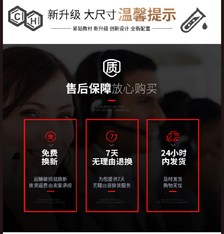 初三化学实验器材 9年级化学实验仪器 全套实验箱设备 教学实验盒 第10张