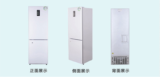 澳柯玛(AUCMA)医用冷藏冷冻箱 电脑智能控制 LED屏双显示 第1张
