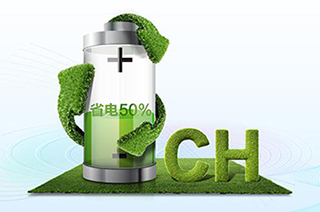 -25度海尔科研实验室冰箱 92升~959升容量间可选 环保HC制冷 第2张