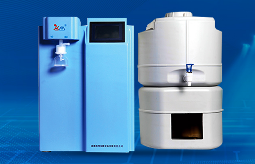 智能 KMA-III型超纯水器 一机三用自动循环灭菌 低噪音 低功率 第1张