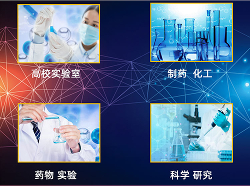 EDI超纯水设备的应用领域有哪些  与其他水净化方法相比有哪些优势 第1张