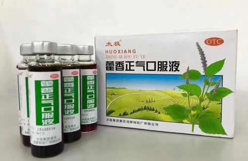 分光光度计 应用于口服液中的成分检测 具有正确药理学作用 第1张