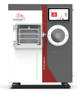 骏德 FD-603.LAB 真空冷冻干燥机 第1张