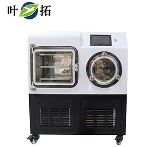 叶拓 YTLG-20FD   第1张