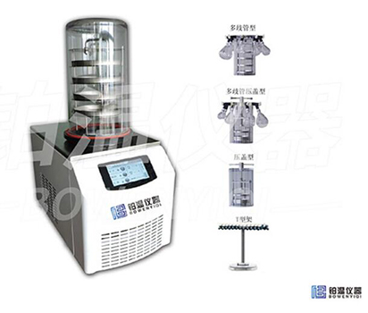 铂温BW-10N-60/80  第1张