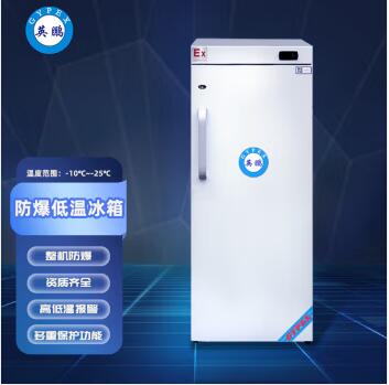 英鹏 BL-400DW25L300 第1张