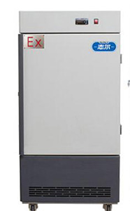 志尔 BL-200/DW45L158 立式防爆冰箱 品牌压缩机 急冻速冷 第1张