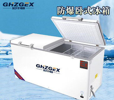 宏中格BL820L 第1张