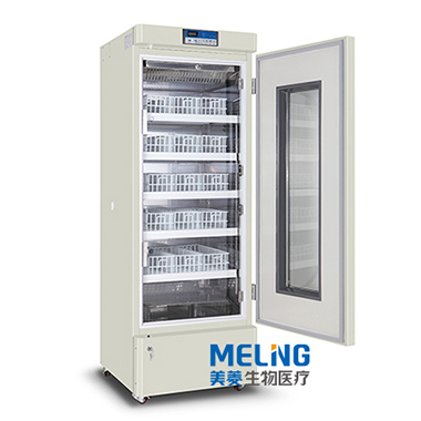 XC-268L美菱血库储存箱 中国领先生命科学冰箱制造商 严格符合血液储存规定 第1张