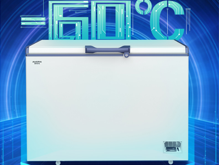 澳柯玛（AUCMA）-60度超低温冷冻柜 多重保护功能 使用更加安全可靠 第1张