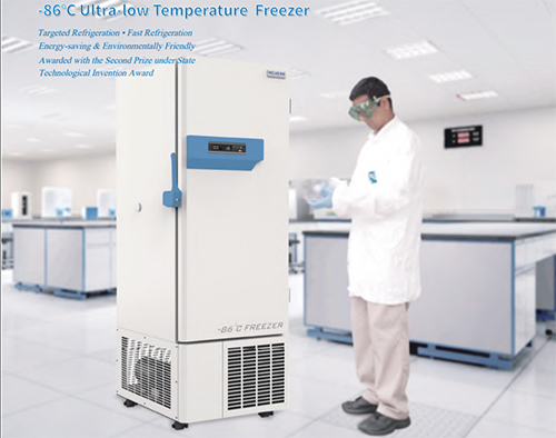 Meling DW-HL340 -86度科研实验室低温冰箱 340升容量 立式存放 第1张